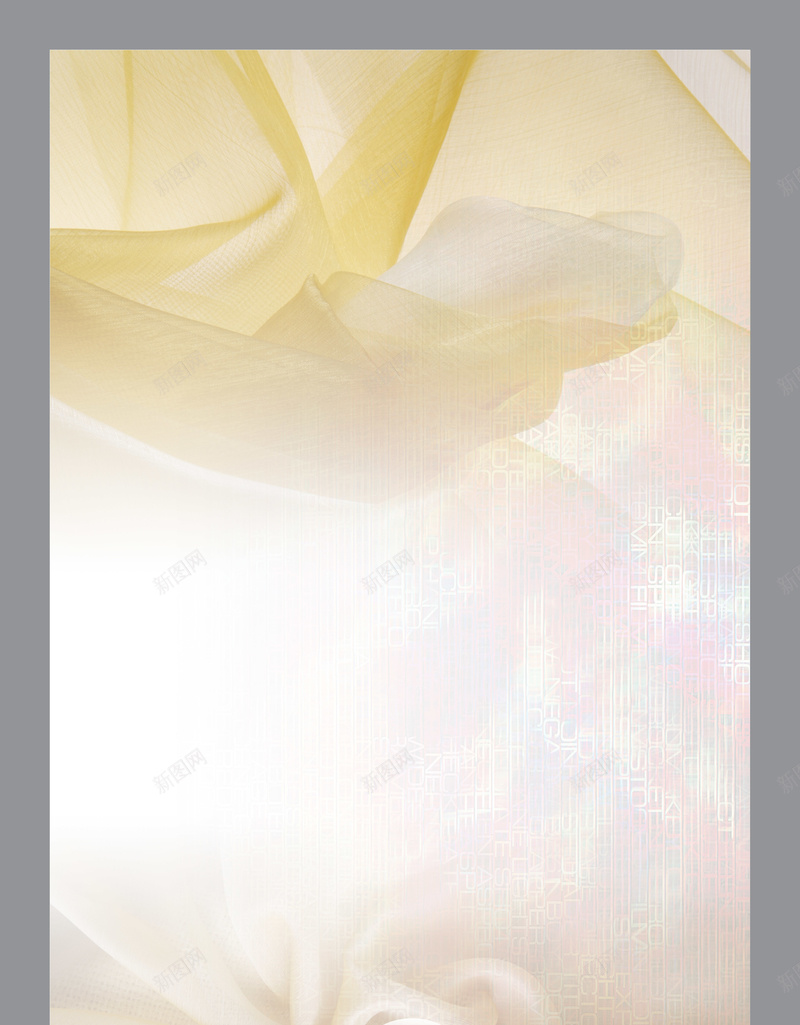 名人名言简介背景海报psd设计背景_88icon https://88icon.com 大气 教室模板 文艺 淡雅 渐变 白色 简约 高贵 黄色