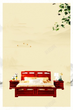 床头柜海报古典家具海报背景素材高清图片