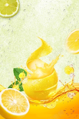 夏季橙汁海报设计背景