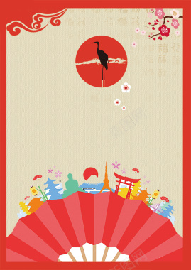 手绘卡通日式旅游海报背景素材背景