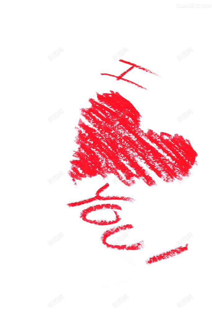 白色清新H5背景jpg设计背景_88icon https://88icon.com 白色 清新 爱心 七夕 情人节 H5背景 H5 h5 卡通 童趣 手绘