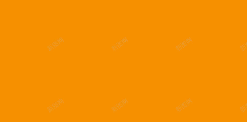 黄色橙色向日葵H5背景jpg设计背景_88icon https://88icon.com 向日葵 喜庆 收货 橙色 黄色 H5背景