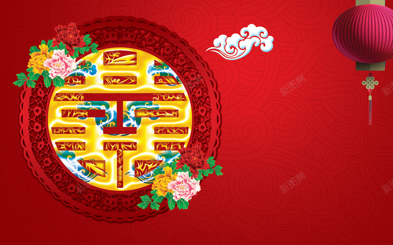 红色婚庆背景设计psd设计背景_88icon https://88icon.com 红色 婚庆 红灯笼 囍 牡丹花 祥云 祥云背景纹理图案 psd素材 免费下载 质感 纹理