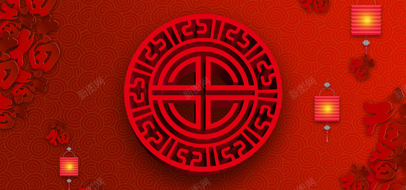 新年福到运到大尺寸背景psd设计背景_88icon https://88icon.com 新年背景 红色背景 几何 渐变 福 福到 运到 灯笼 喜庆 大红色 中国红