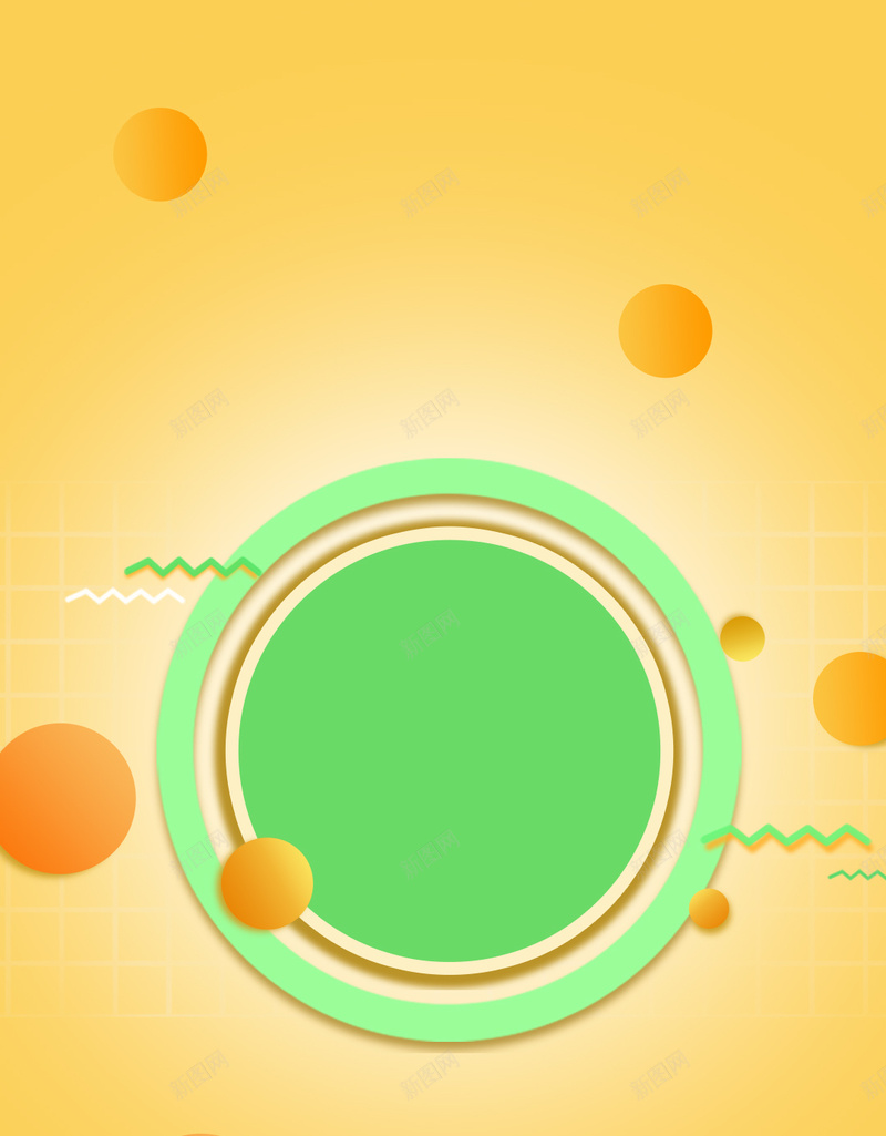 橙色圆圈h5背景psd设计背景_88icon https://88icon.com h5背景 扁平化 圆圈 橙色 简约 文艺 小清新