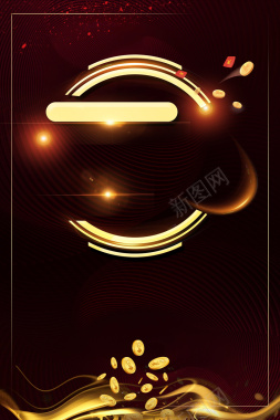 黑色商务投资理财招商背景