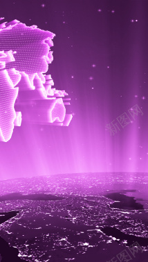 紫色炫彩H5背景背景