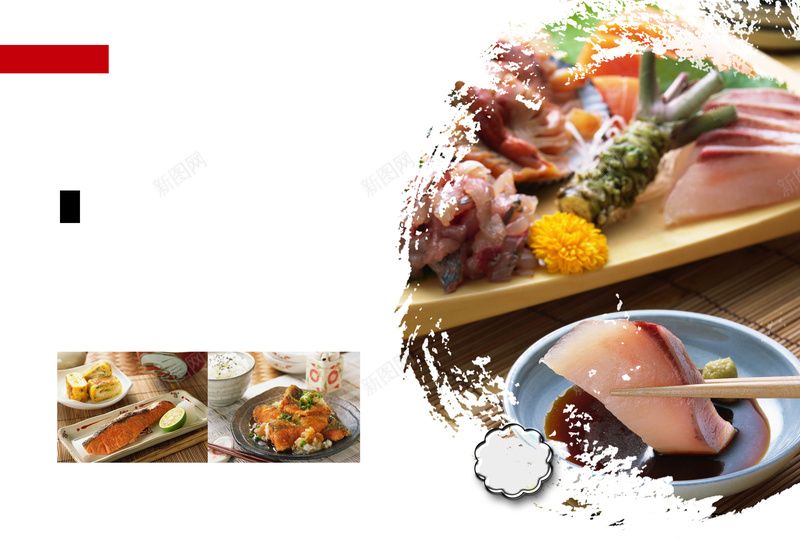 精致美食料理矢量元素海报背景psd设计背景_88icon https://88icon.com 元素背景 料理背景 精致背景 料理 海报 美食 美食背景 海报元素 美食海报 美食矢量