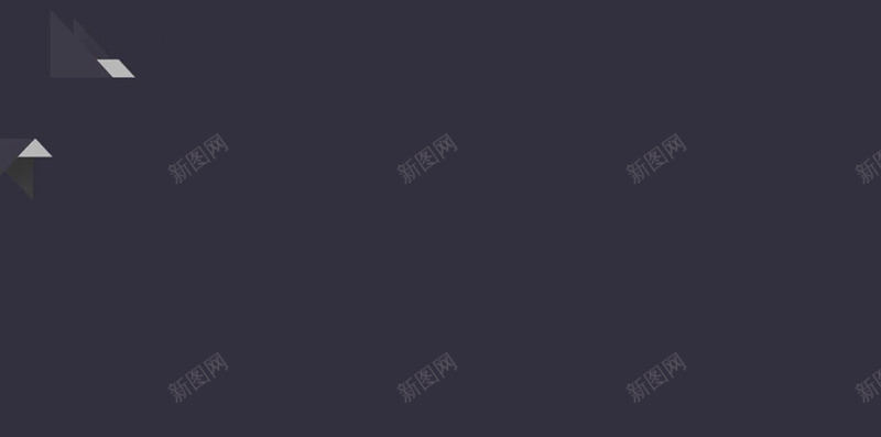 黑色扁平简约图案矢量背景图jpg设计背景_88icon https://88icon.com 图案 扁平 抽象 简约 黑色 矢量 扁平化 黑白 几何
