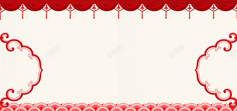 红色花纹边框中国风喜庆节日海报背景背景