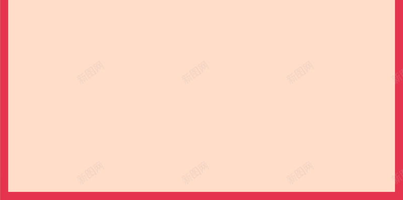 七夕节情人节红心情侣剪影H5背景psd设计背景_88icon https://88icon.com 七夕节 情人节 红心 情侣 新人剪影 H5背景 浪漫七夕 七夕背景 七夕价给你