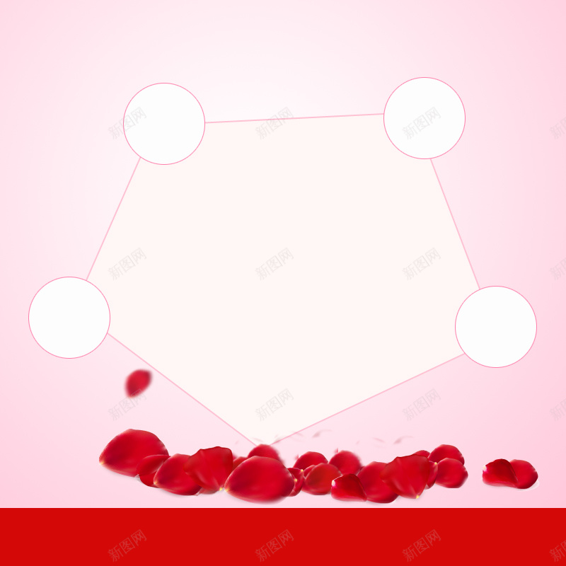 粉色化妆品主图jpg设计背景_88icon https://88icon.com 护肤品主图 化妆品 成分 粉色 花瓣 玫瑰 主图