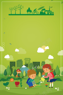 绿色手绘312植树节海报背景