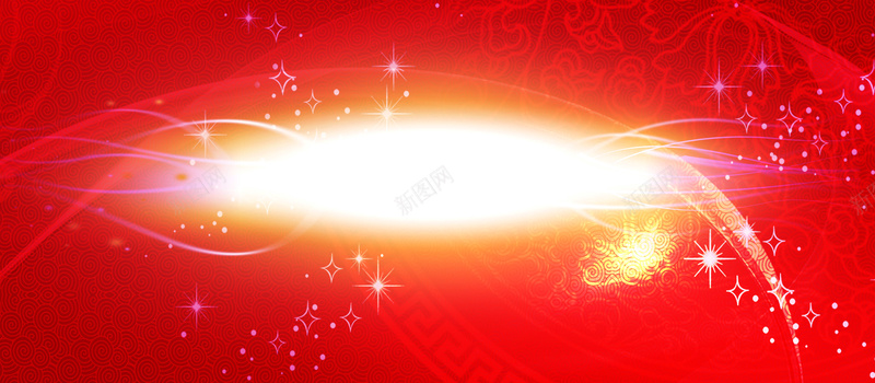 喜庆酷炫年终盛典背景素材psd设计背景_88icon https://88icon.com 酷炫 喜庆 年终盛典 红色 光效 星光 背景素材