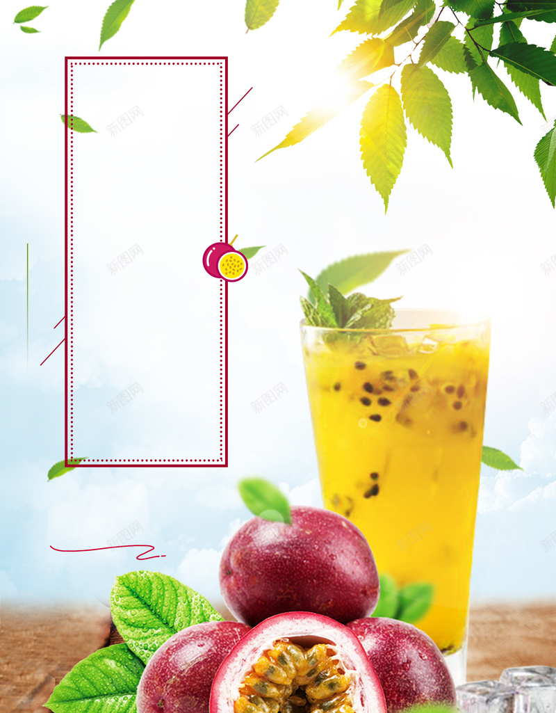 新鲜百香果水果美味水果店海报jpg设计背景_88icon https://88icon.com 百香果 商业促销 蔬菜 水果广告 水果超市 水果商铺 百香果水果海报设计 商场超市促销 微商水果促销 新鲜水果 水果店开业 进口水果 水果素材 水果文字 水果创意 果汁海报 海报 水果 美味 新鲜