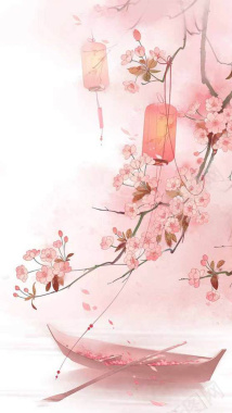 浪漫粉色花朵h5背景背景