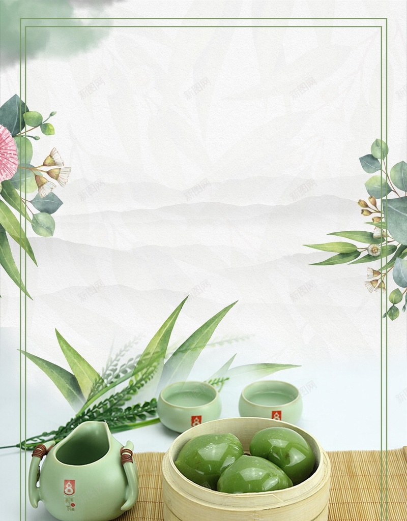 2018年绿色清新寒食节海报psd设计背景_88icon https://88icon.com 寒食节 植物 边框 青团 介子推 寒食节海报 寒食节广告 介之推 清明果