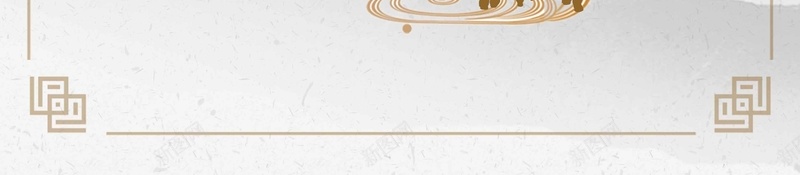 中国风重阳节传统节日创意psd设计背景_88icon https://88icon.com 重阳 重阳节 重阳节展板 重阳节广告 中国风 重阳节促销