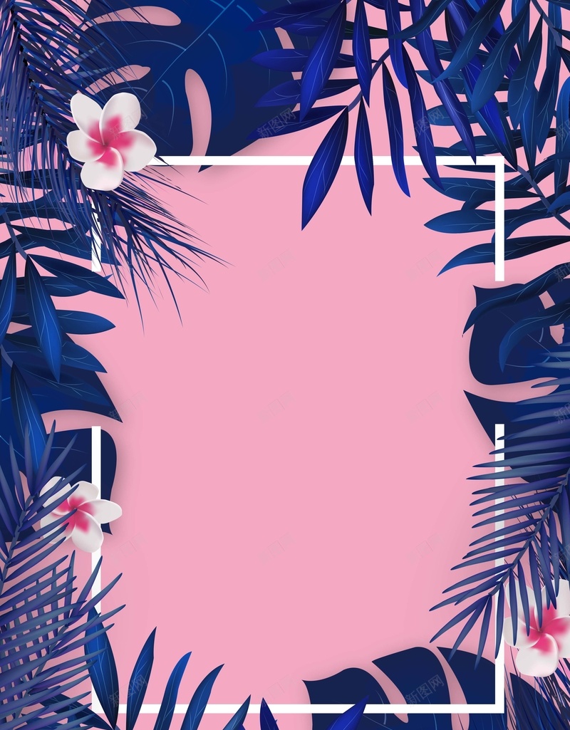 时尚夏天美容会员招募海报psd分层背景jpg设计背景_88icon https://88icon.com 会员 夏天 招募 时尚 美容 海报 psd分层 背景 叶子 花卉