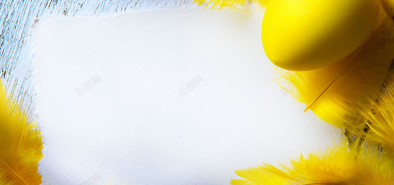 黄色装饰物的jpg设计背景_88icon https://88icon.com 黄色装饰物的背景图片免费下载白色 纹理 羽毛 边框 黄色 白色 开心 快乐 海报banner 质感