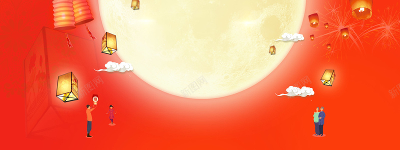 黄色渐变灯笼月亮烟花中国风元宵节海报背景背景