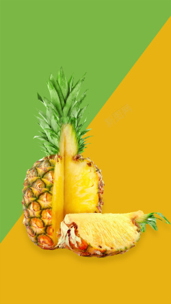 绿底黄色校车商务菠萝H5背景高清图片