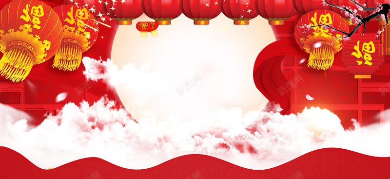 春节盛典狂欢白色banner背景背景