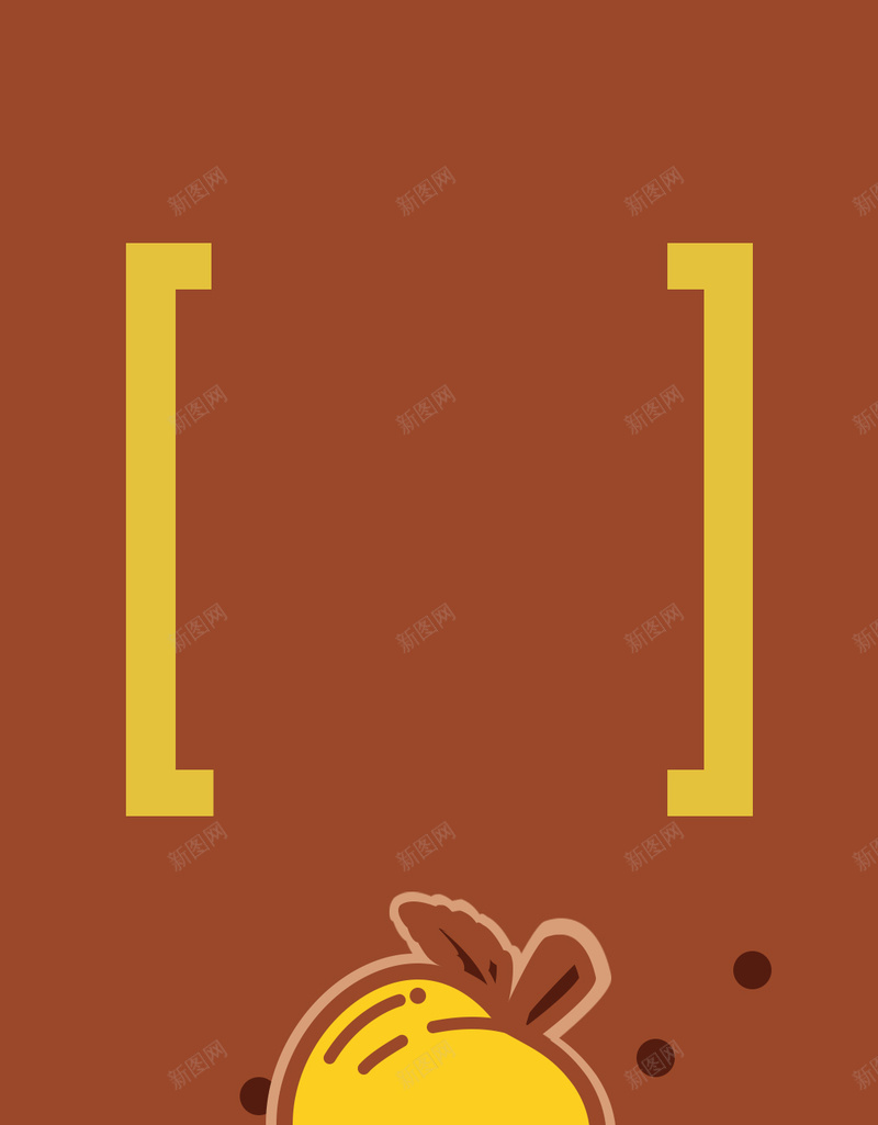 几何扁平图案邀请函背景jpg设计背景_88icon https://88icon.com 扁平图形 深色背景 褐色背景 几何 水果 土黄色元素 邀请函 h5背景素材