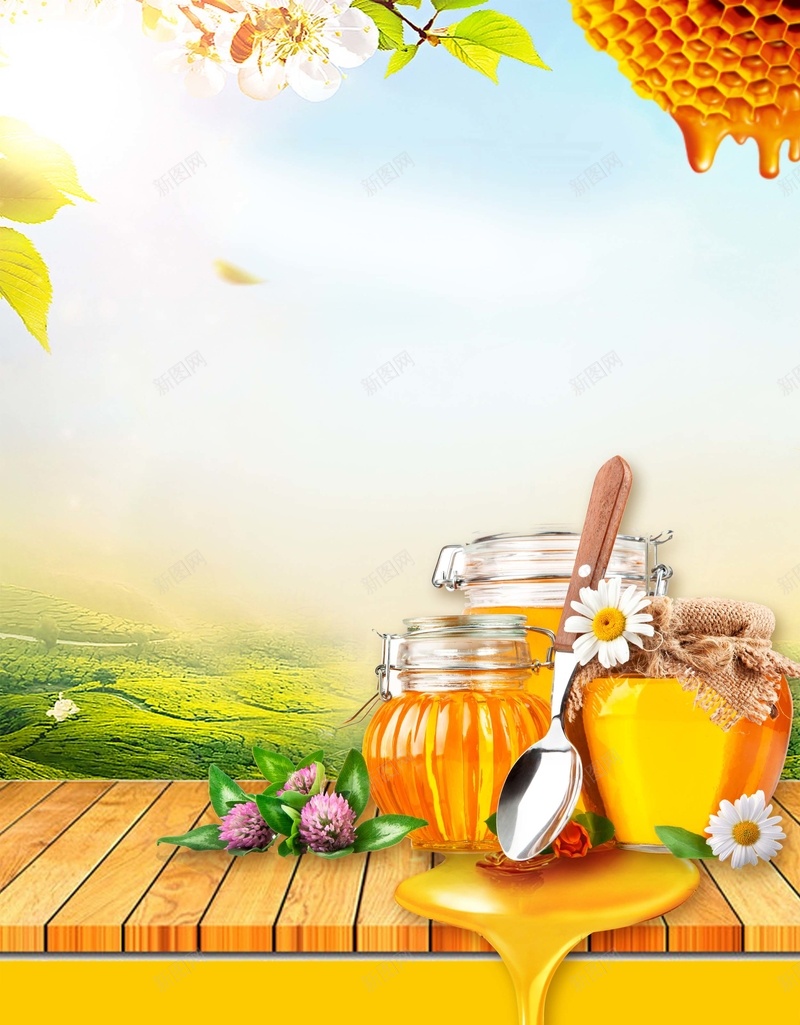 黄色蜂蜜清新美食宣传海报背景psd设计背景_88icon https://88icon.com 宣传海报 清新 美食 蜂蜜 黄色 美食海报 平面海报 食品海报