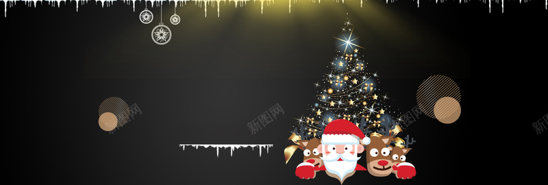 圣诞树梦幻灯光黑色bannerpsd设计背景_88icon https://88icon.com 圣诞节 圣诞老人 圣诞快乐 圣诞狂欢 圣诞树 圣诞海报 新年 圣诞元素 双蛋狂欢 元旦 元旦快乐 圣