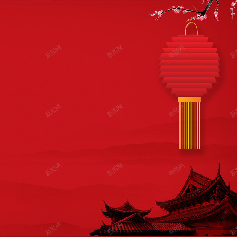 新年主图psd设计背景_88icon https://88icon.com 节日 灯笼 喜庆 元宵 元宵节 祥云 团圆 主图 中国风