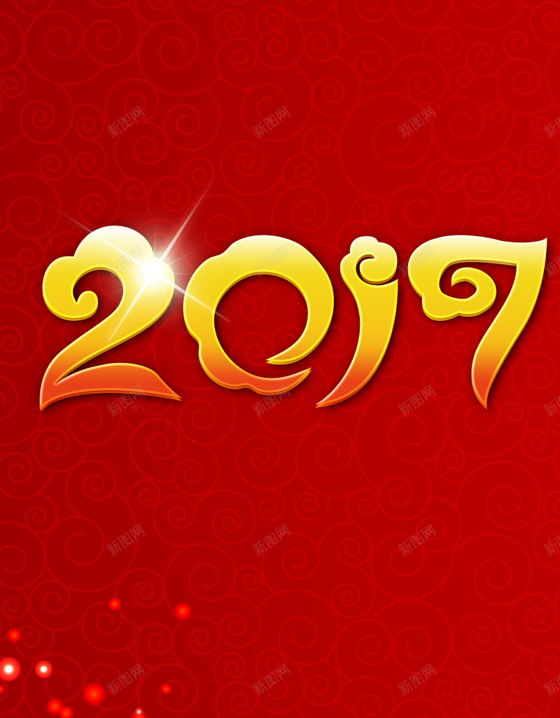 2017新年H5背景jpg设计背景_88icon https://88icon.com 2017 新年 金色 炫酷 艺术字 H5背景 鸡年 金鸡 元旦节 H5 h5 中国风