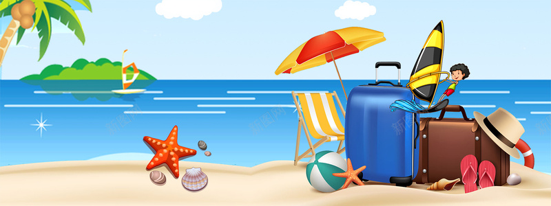 海边度假卡通童趣扁平蓝色背景背景