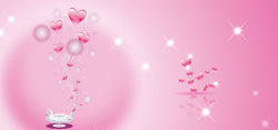 粉红色光芒浪漫情人节背景高清图片