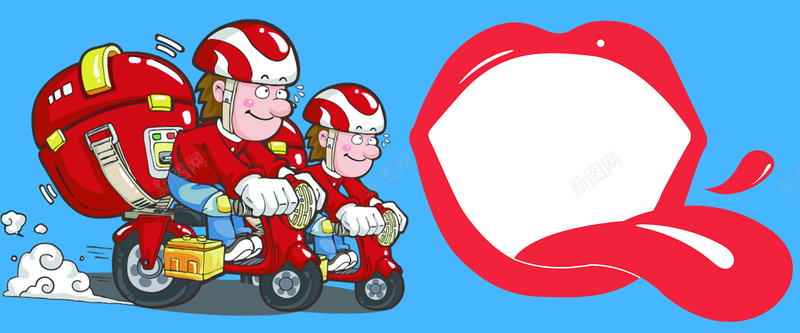 外卖卡通蓝色海报banner背景psd设计背景_88icon https://88icon.com banner 人物 卡通 嘴 外卖 外卖骑士 快递 快速 手绘 摩托 海报 红色 背景 蓝色 订餐 送餐