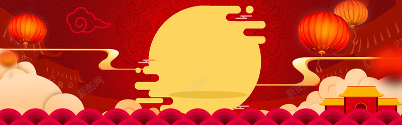 淘宝喜庆新年元宵海报背景jpg设计背景_88icon https://88icon.com 春节灯笼 新年灯笼 元宵灯笼 灯笼 红色 节日 祥云 喜庆 海报 背景