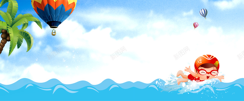 夏天海岛游泳卡通热气球蓝天背景背景