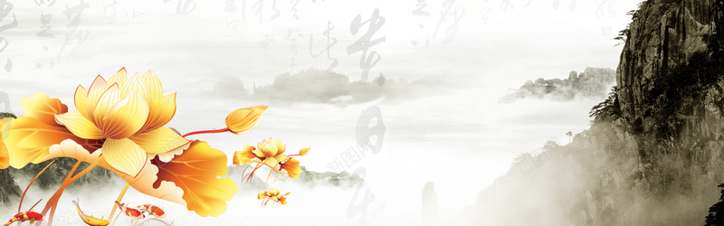 唯美荷花山水背景jpg设计背景_88icon https://88icon.com 花瓣 背景banner 清新 简约 浅色 粉色 蓝色 山水 酒 海报banner 其他