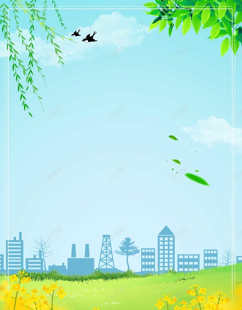 小清新春天你好油菜花风景插画psd设计背景_88icon https://88icon.com 小清晰插画 油菜花旅游 春天插画 春天风景 绿色 踏青 春天海报 春季出游 春季卡通 春季少女 春季促销 春天元素 春季背景 春季海报 出游踏青 油菜花风景插画 清新 油菜 海报