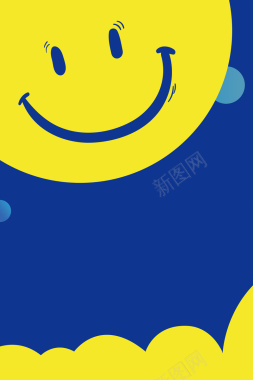 5月世界微笑日卡通风格节日海报背景