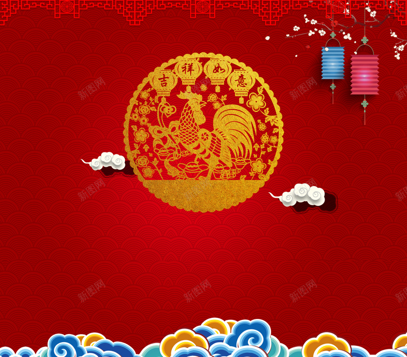 2017春节背景素材psd设计背景_88icon https://88icon.com 2017 云纹 喜庆 团年饭 春节 春节ps素材 春节背景 福 素材 背景 舞台背景 过年