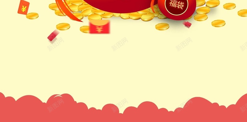 黄色理财金融红包背景psd设计背景_88icon https://88icon.com 黄色 理财 金融 红包 钱袋 钱币 曲线 云 H5 h5