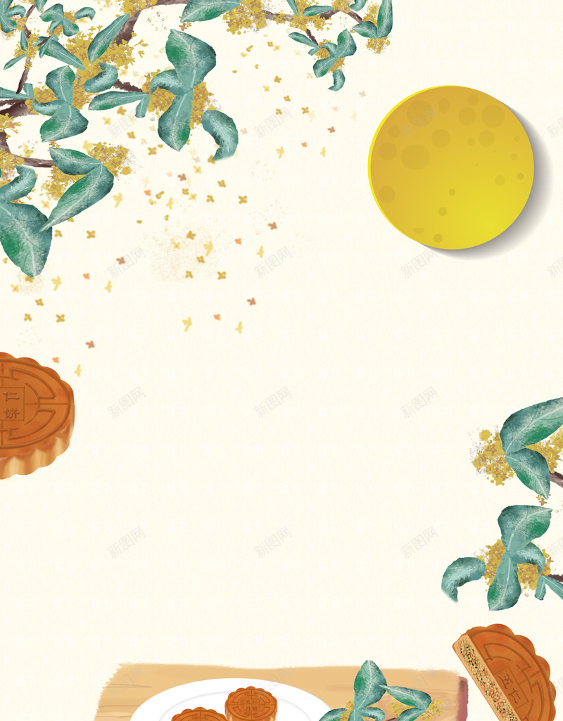 插画风格中秋节海报psd设计背景_88icon https://88icon.com 中秋节 月亮 月饼 植物 花朵 手绘 月饼促销 团圆 中秋佳节 合家团圆