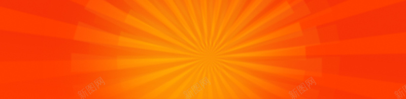 橙色放射背景背景