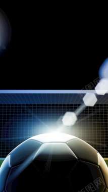 大气星光足球元素背景图背景