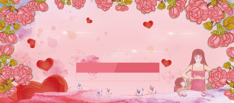 母亲节快乐背景模板psd设计背景_88icon https://88icon.com 母亲节快乐 康乃馨 母亲节 感恩 节日 花朵 心形 小清新 花瓣 海报 平面 广告 背景 PSD 素材 模板