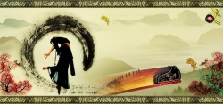 艺术画卷中华艺术典藏海报广告背景高清图片