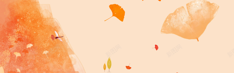 秋季水彩手绘橙色简约平面banner背景