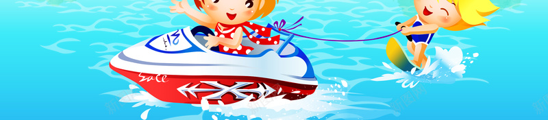 水上乐园游乐场促销海报jpg设计背景_88icon https://88icon.com 夏季旅游 水上世界 玩转夏日 游乐园 夏天 夏季 漂流 水上娱乐 儿童 蓝天