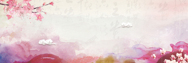 水彩彩色手绘中国风平面banner背景